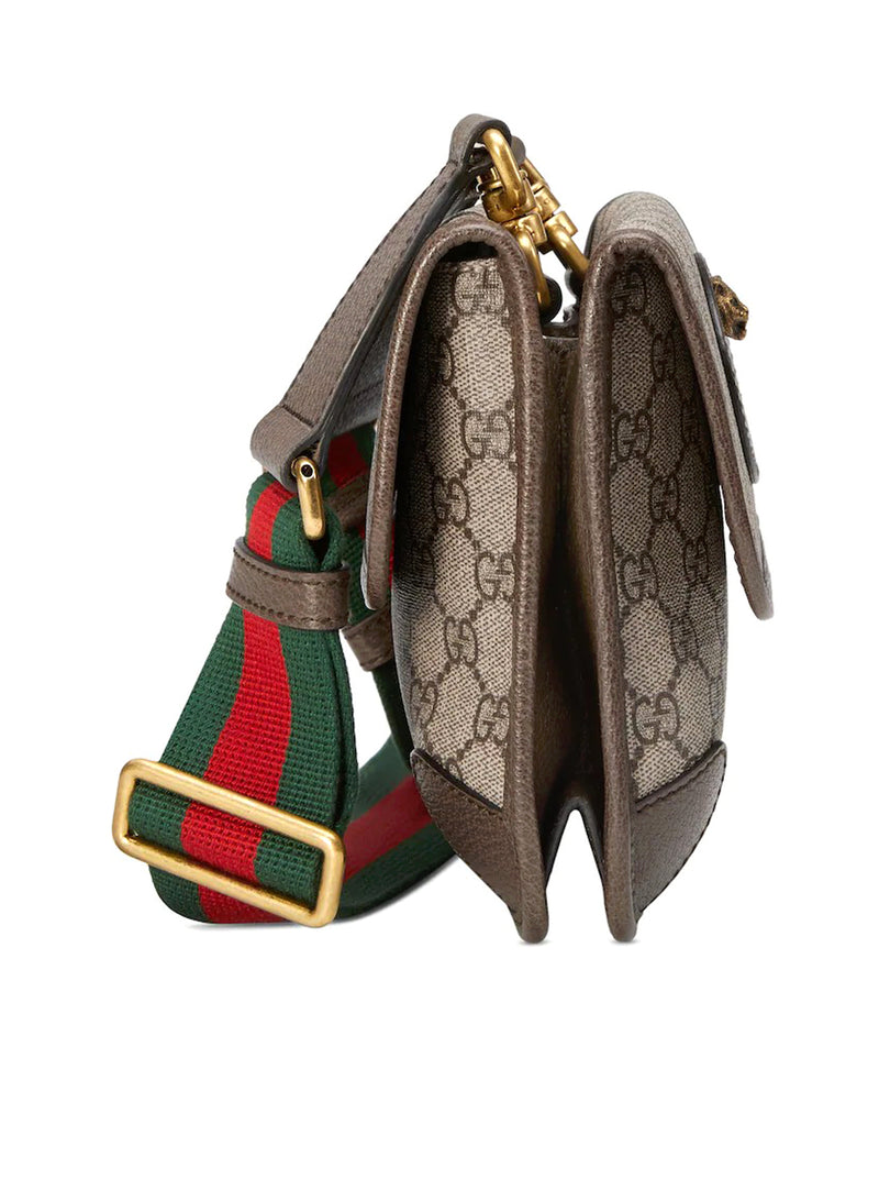 BORSA A TRACOLLA IN TESSUTO GG SUPREME MISURA PICCOLA